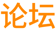 汽车之家logo